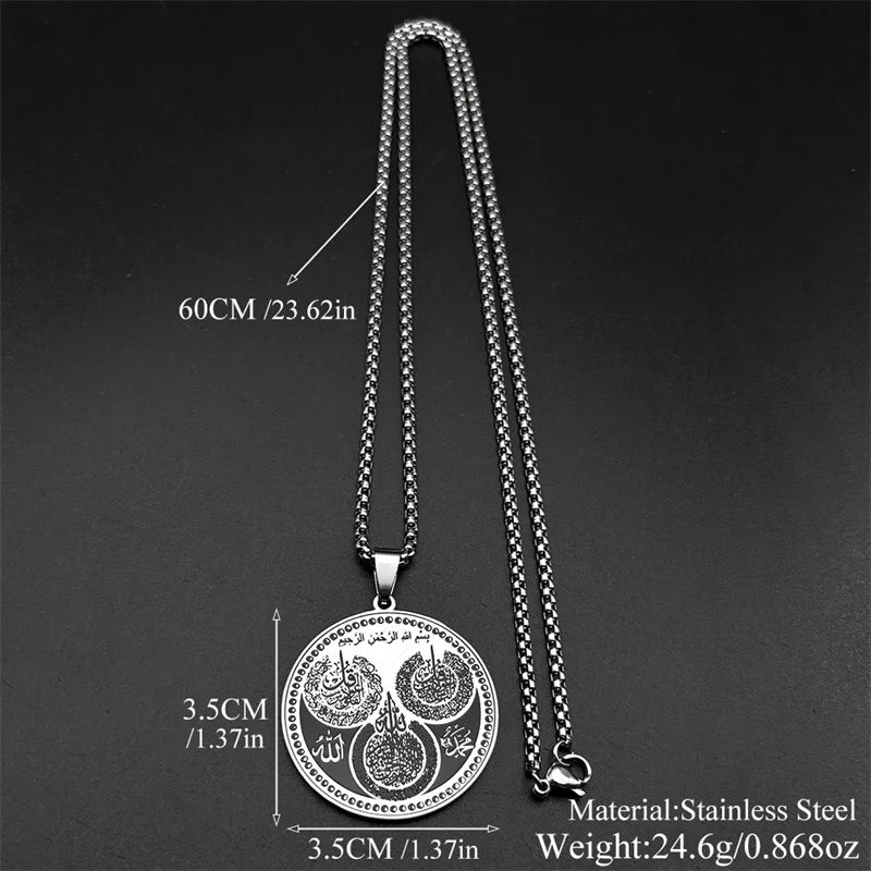 Islamic Muslim Allah Quran Round Pendant Necklace for Women Men Stainless Steel Gold Color Arabic Quotes Chain Amulet Jewelry