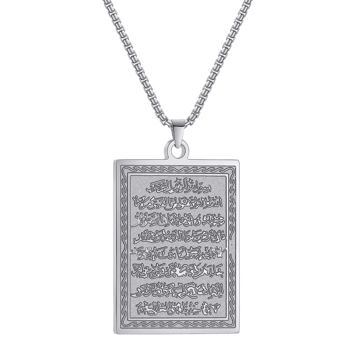 Initial Muslim Quran Allah Ayatul Kursi Stainless Steel Islam Pendant Necklace