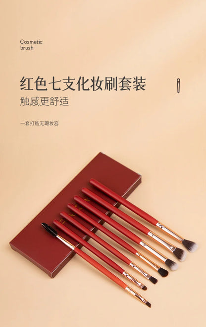 RANCAI7Eyeshadow Fiber Hair Full Set Eye Makeup Brushes Eyeliner Brush Eyebrow Concealer - AMULET RING STORE
