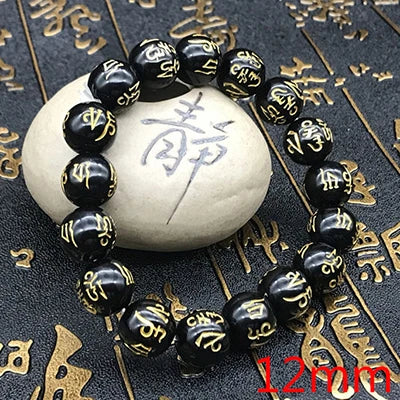 8/10/12/14mm Tibetan Buddhism Six Words Mantra Bracelets For Men Women Black Obsidian Amulet Lucky Bangles Jewelry with Gift Box