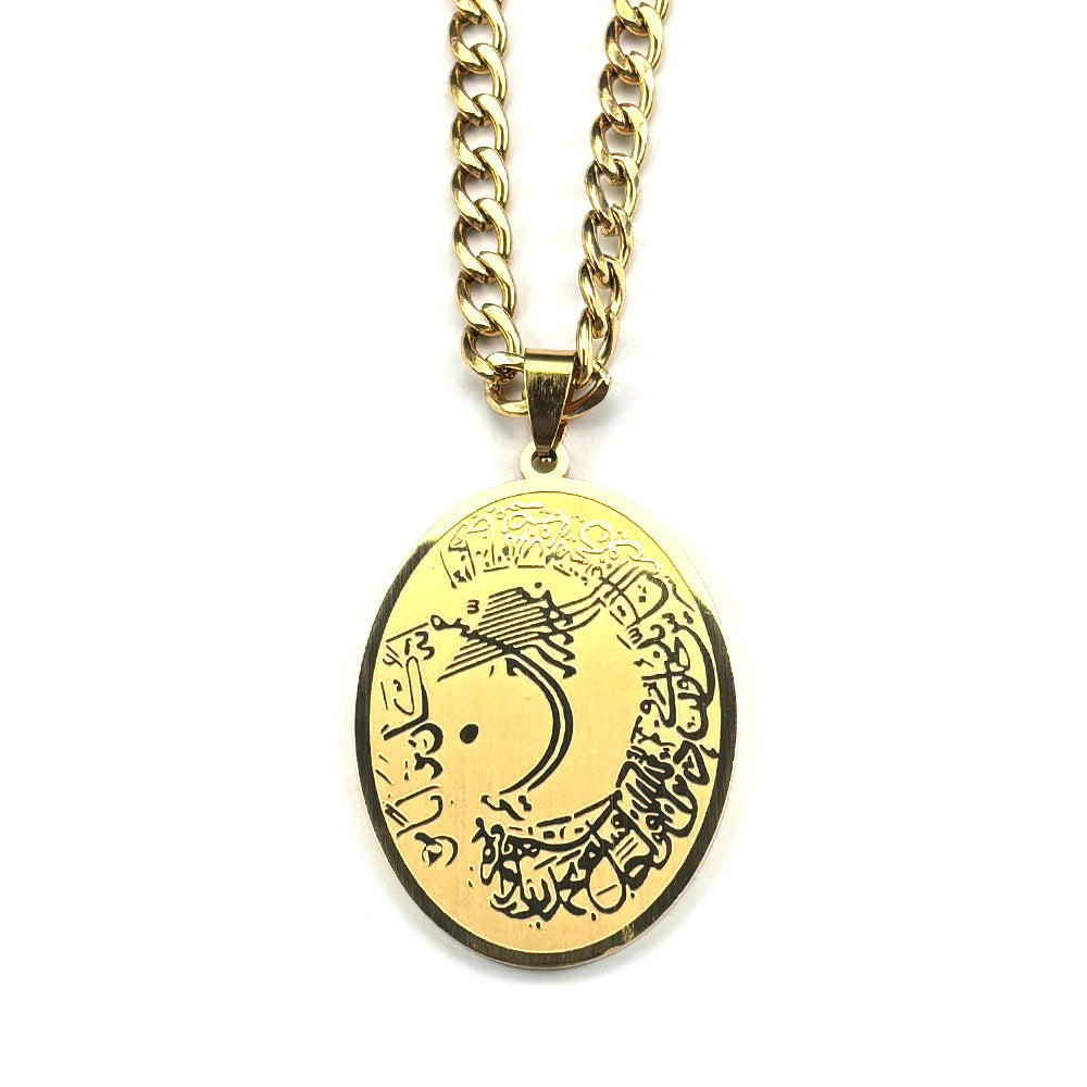 Allah Quran Arabic Letter Oval Pendant Necklaces for Women Men Stainless Steel Gold Color Islam Muslim Hip Hop Chains Jewelry