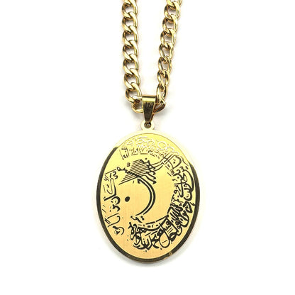 Allah Quran Arabic Letter Oval Pendant Necklaces for Women Men Stainless Steel Gold Color Islam Muslim Hip Hop Chains Jewelry
