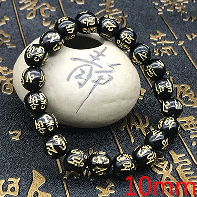 8/10/12/14mm Tibetan Buddhism Six Words Mantra Bracelets For Men Women Black Obsidian Amulet Lucky Bangles Jewelry with Gift Box
