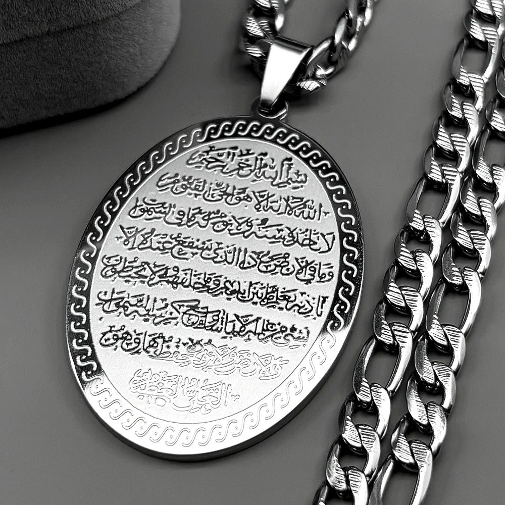Muslim Islamic Quran Allah Stainless Steel Oval Medal Pendant Necklace for Men Women Gold Color Arabic Letter Punk Chain Jewelry