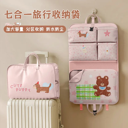 Travel Storage Bag Luggage Storage and Clothing Classification Large Capacity Storage Bag - AMULET RING STORE
