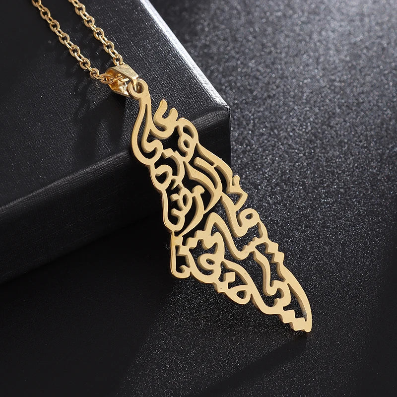 Al-Ameen Ayatul Kursi Quran Stainless Steel Pendant Necklace AMULET RING STORE