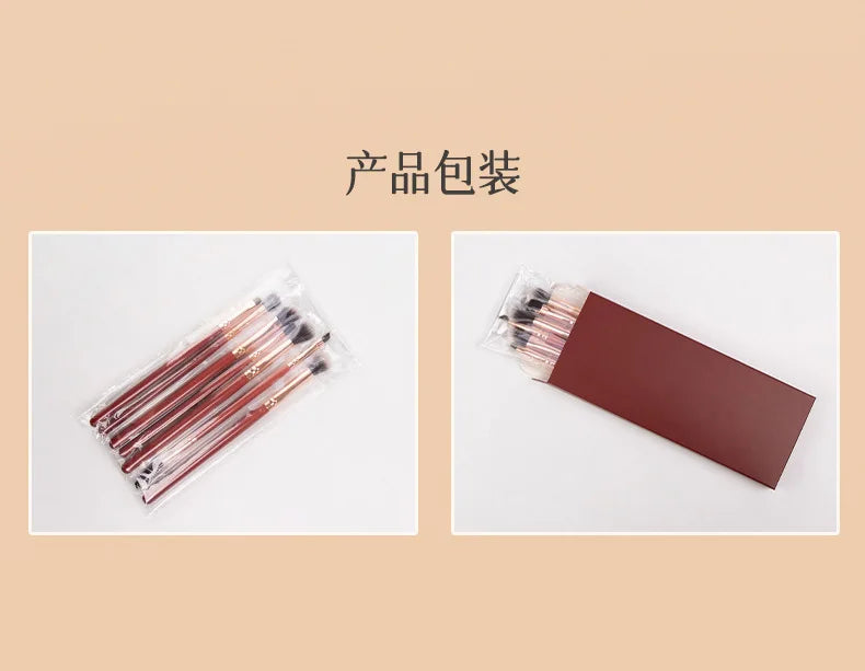 RANCAI7Eyeshadow Fiber Hair Full Set Eye Makeup Brushes Eyeliner Brush Eyebrow Concealer - AMULET RING STORE