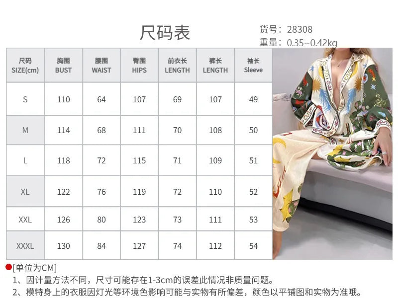 2025 Women's Graffiti Casual Shirt Women's Personalized Collar Long Sleeve Fashion Printed Set Women's Two Piece Set