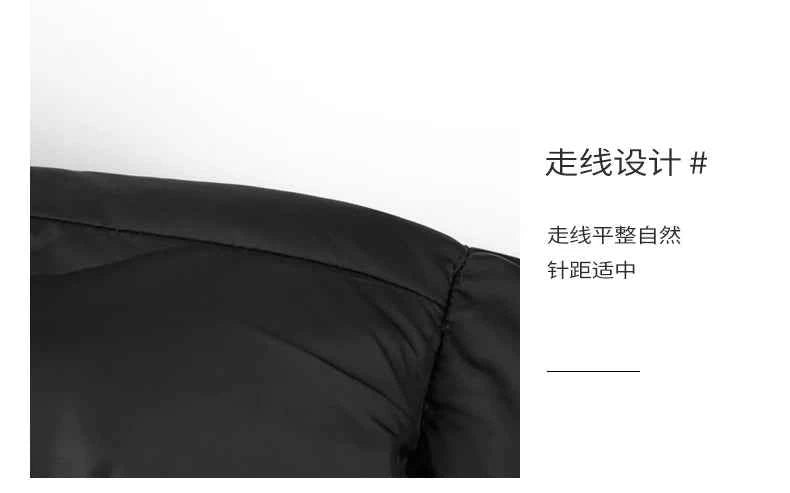 2024 Winter jackets men high quality fashion Warm Jacket Casual thicken Parkas Men's Winter Jackets Warm coat male size L-5XL