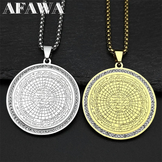Muslim Arabic Quran Round Medal Pendant Necklace for Men Women Stainless Steel Gold Color Islamic Amulet Male Chain Jewelry - AMULET RING STORE