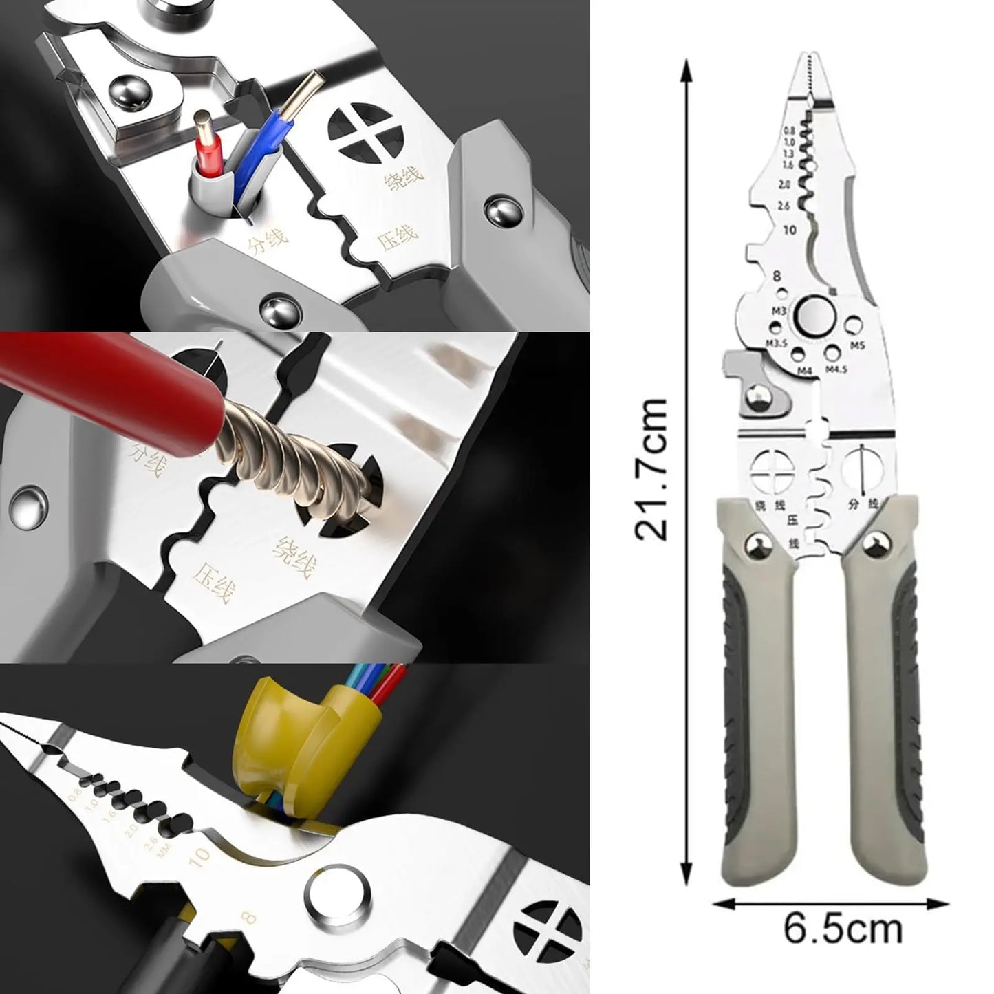 Multifunctional Electrician Pliers, 6-in-1 Wire Stripper Separator, Cutting and Crimping Tool for Cable Repair and Installation - AMULET RING STORE