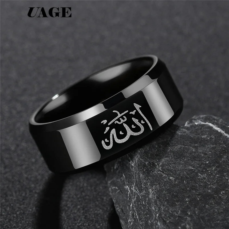 UAGE Arabic Islamic Muslim Religious Male Ring