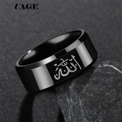 UAGE Arabic Islamic Muslim Religious Male Ring