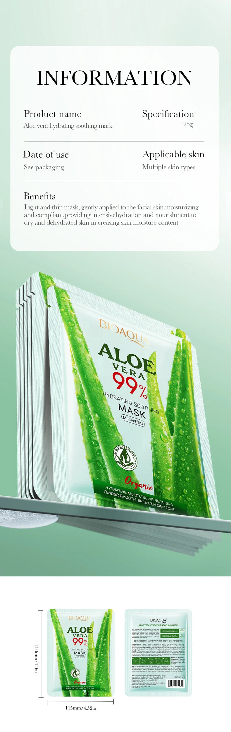 5/10pcs BIOAQUA Aloe Vera Moisturizing Facial Masks for Face Skin Soothing Brightening Firming Hydrating Facial Masks Skin Care - AMULET RING STORE