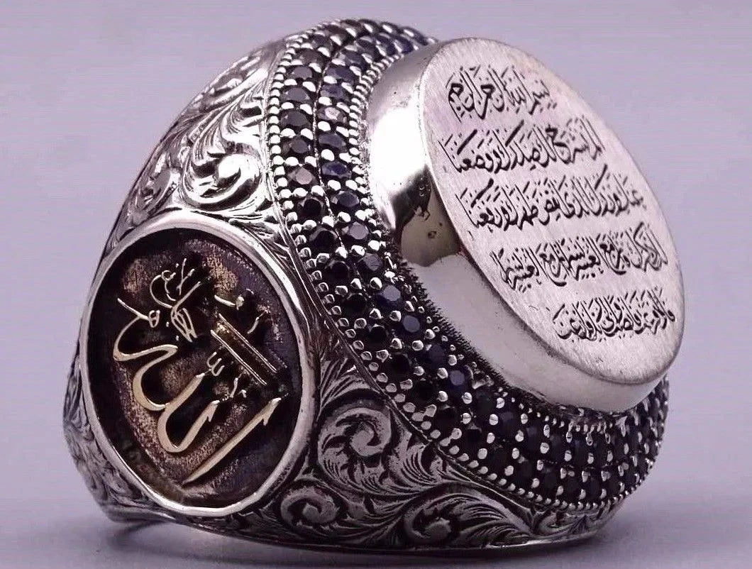 Vintage Arab Style Rings for Men Stainless Steel Ethnic Jewelry Arabian Calligraphy Machete Koran Scripture Shaped Exotic Gifts - AMULET RING STORE