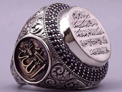 Vintage Arab Style Rings for Men Stainless Steel Ethnic Jewelry Arabian Calligraphy Machete Koran Scripture Shaped Exotic Gifts - AMULET RING STORE