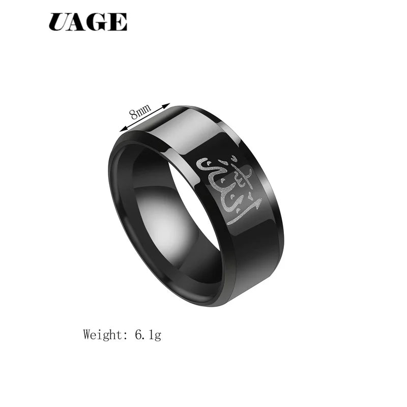 UAGE Arabic Islamic Muslim Religious Male Ring