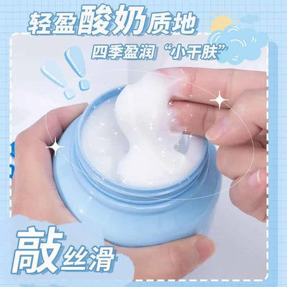 250g Vaseline Body Cream Niacinamide Petroleum Jelly Moisturizing Body Lotion Improve Skin Dehydration Hydrating Face Cream