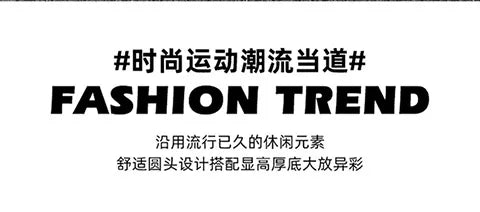 Leisure plus Size Men's Shoes39-45 Fashion Cushioned Running Shoes Sports Trend Gray Green White Black Breathable Comfortable - AMULET RING STORE