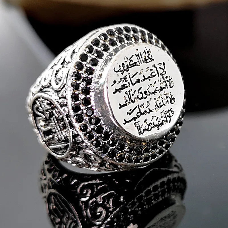 Silver Color Inlaid Multi-color Zircon Finely Carve Islamic Faith Scripture Ring AMULET RING STORE