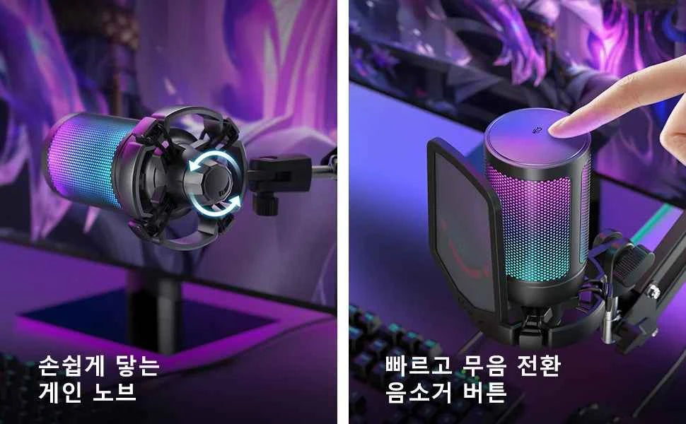 FIFINE USB Gaming Microphone Kit for PC,PS4/5 Condenser Cardioid Mic Set with Mute Button/RGB /Arm Stand,for Streaming Video-A6T