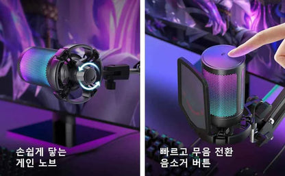 FIFINE USB Gaming Microphone Kit for PC,PS4/5 Condenser Cardioid Mic Set with Mute Button/RGB /Arm Stand,for Streaming Video-A6T