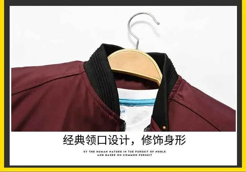 Men's Jacket Autumn Long Sleeve Baseball Uniform Windproof Cycling Thin Jacket Solid Zipper Casual Jacket Outdoor Sports Coat