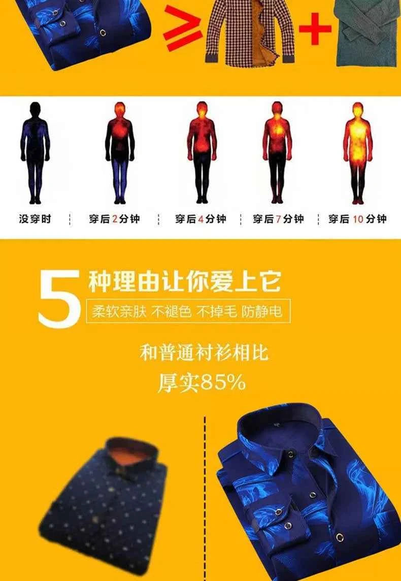 2023 Autumn and Winter New Fashion Trend Plaid Shirt Men's Casual Comfort Plus Fleece Thick Warm High Quality Long Sleeve Shirt