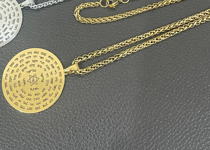 Hebrew engraved 72 letter name of god stainless steel pendant necklace