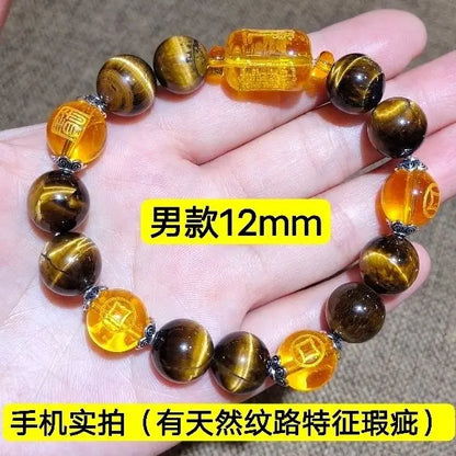 Natural Tiger's Eye Stone Three-sided God of Wealth Bracelet Auspicious Lucky Lucky Safe Men's and Women's Hand String Couple's