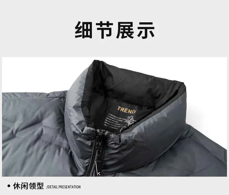 Winter Down Jacket 2026 Light Luxury Brand Men's Coat 90% White Duck Down Lining Outdoor Leisure Sports Men's Jacket