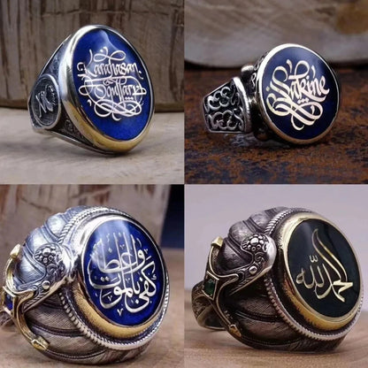 Vintage Arab Style Rings for Men Stainless Steel Ethnic Jewelry Arabian Calligraphy Machete Koran Scripture Shaped Exotic Gifts - AMULET RING STORE