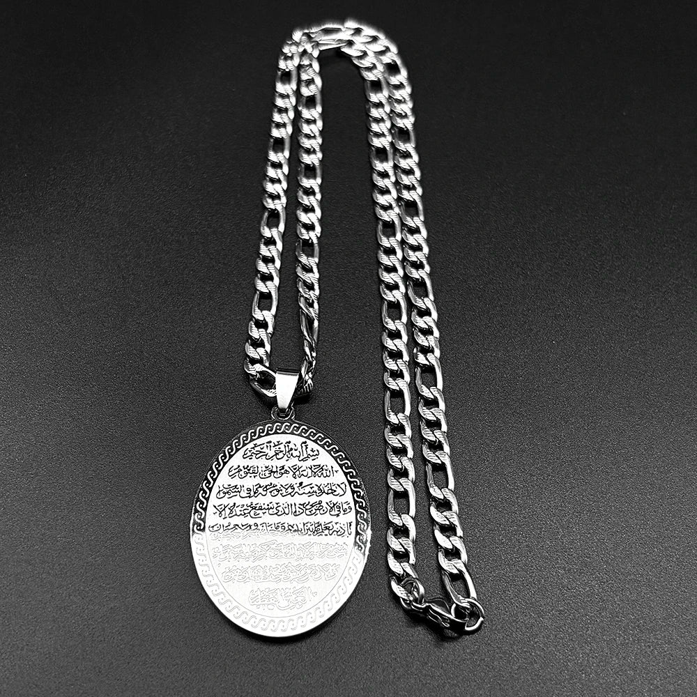 Muslim Islamic Quran Allah Stainless Steel Oval Medal Pendant Necklace for Men Women Gold Color Arabic Letter Punk Chain Jewelry