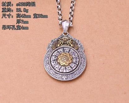 S925 Sterling Silver Retro Thai Silver Nine Palace Bagua Brand Rotating Twelve Zodiac Pendant AMULET RING STORE