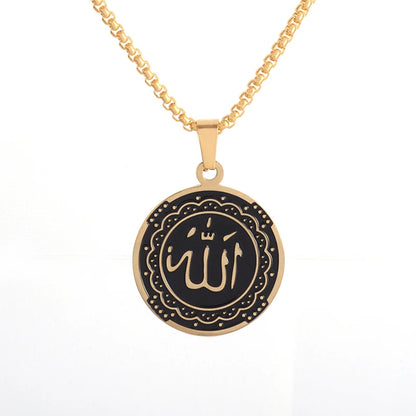 Ramadan Allah Scripture Round Medal Pendant Stainless Steel Necklace