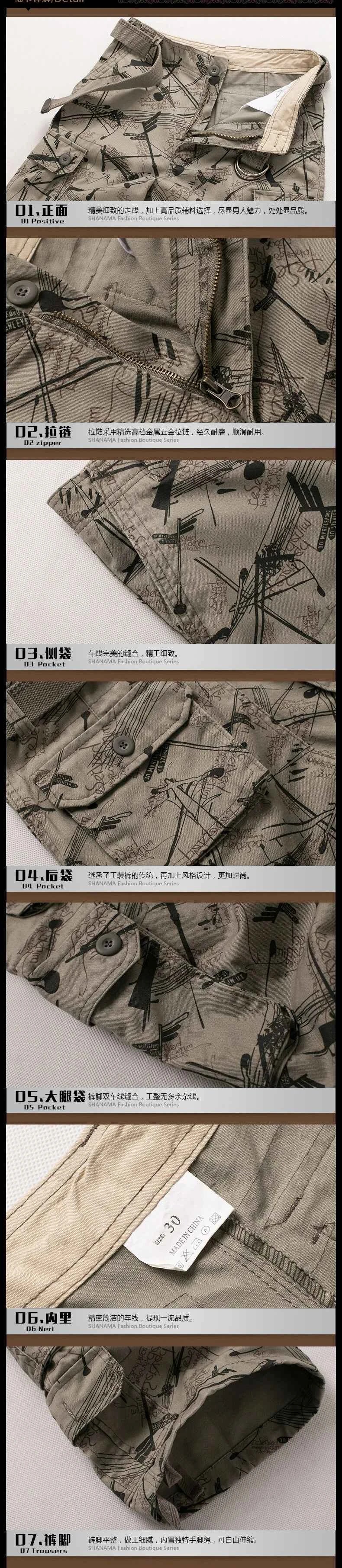 2025 Summner Fashion Cotton Mens Cargo Shorts Camouflage Male Shorts Multi-Pocket Casual Camo Outdoors Tolling Homme Short Pants
