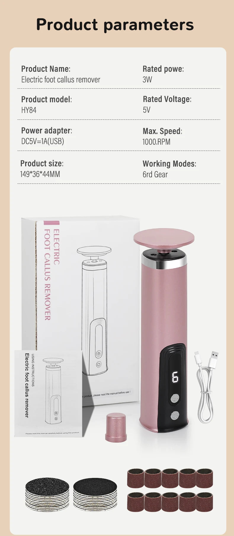 Wireless Electric Foot Callus Remover Machine Rechargeable Pedicure Tool for Dead Skin And Cuticle Removal with Replacement Sand - AMULET RING STORE