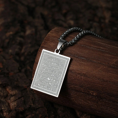 Initial Muslim Quran Allah Ayatul Kursi Stainless Steel Islam Pendant Necklace