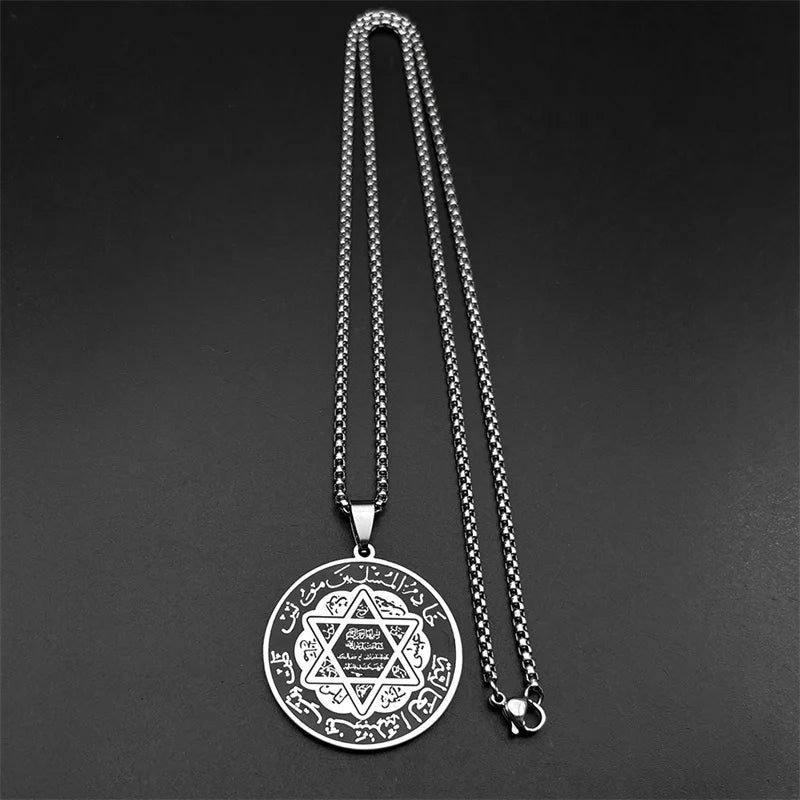 Muslim Arabic Quran Hexagram Round Medal Pendant Necklace for Women Men Stainless Steel Gold Color Islamic Amulet Chain Jewelry - AMULET RING STORE