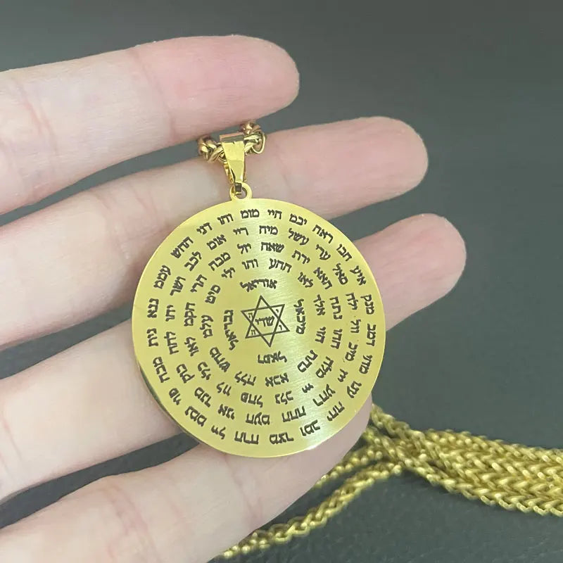 Hebrew engraved 72 letter name of god stainless steel pendant necklace