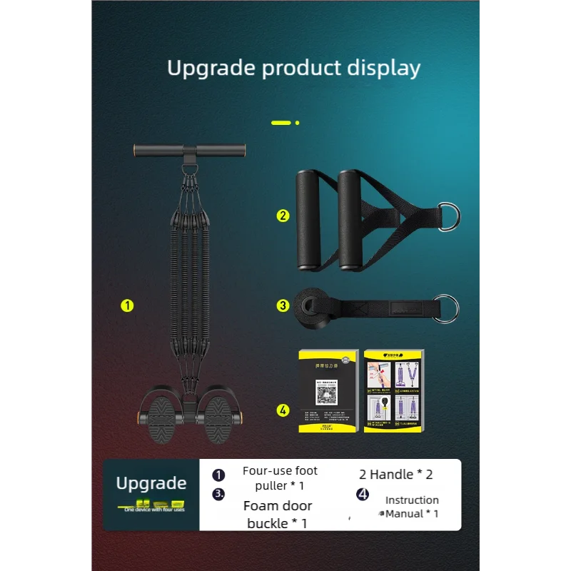 Pedal Type Tensioner Multifunctional Tension Device for men's Fitness,Back, Abdomen, and Abdominal Muscle Training, Pull Rope