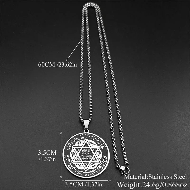 Muslim Arabic Quran Hexagram Round Medal Pendant Necklace for Women Men Stainless Steel Gold Color Islamic Amulet Chain Jewelry - AMULET RING STORE