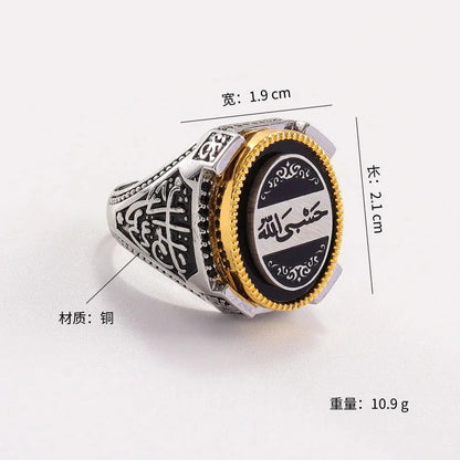 Men's Atmospheric Retro Ring Copper Two-Color Electroplating Fashion Punk Style Jewelry - AMULET RING STORE