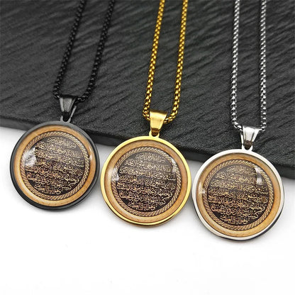 Stainless Steel Muslim Islamic Religious Arabic Glass Medal Necklace for Women Men Islam Quran Allah Pendant Necklaces Jewelry
