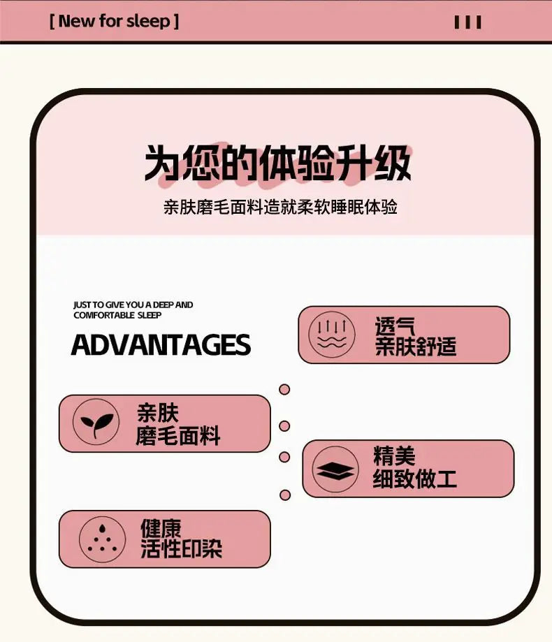 Sheet Set Household with Pillowcase Fashion Modern Water-proof Universal Skin-friendly Single Double Home Textile Bedding Luxury