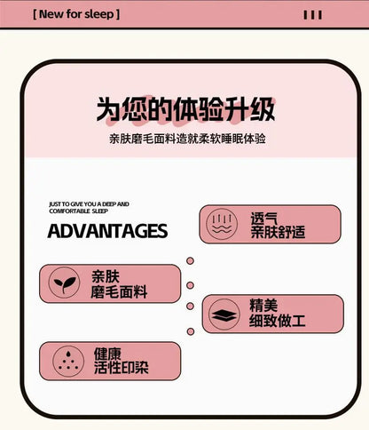 Sheet Set Household with Pillowcase Fashion Modern Water-proof Universal Skin-friendly Single Double Home Textile Bedding Luxury