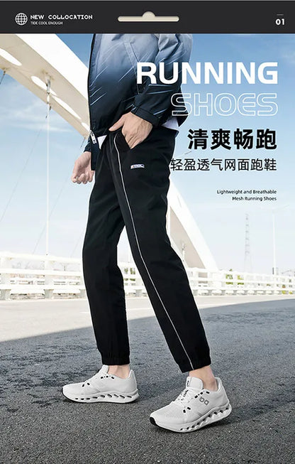 Leisure plus Size Men's Shoes39-45 Fashion Cushioned Running Shoes Sports Trend Gray Green White Black Breathable Comfortable - AMULET RING STORE