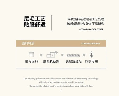 Sheet Set Household with Pillowcase Fashion Modern Water-proof Universal Skin-friendly Single Double Home Textile Bedding Luxury