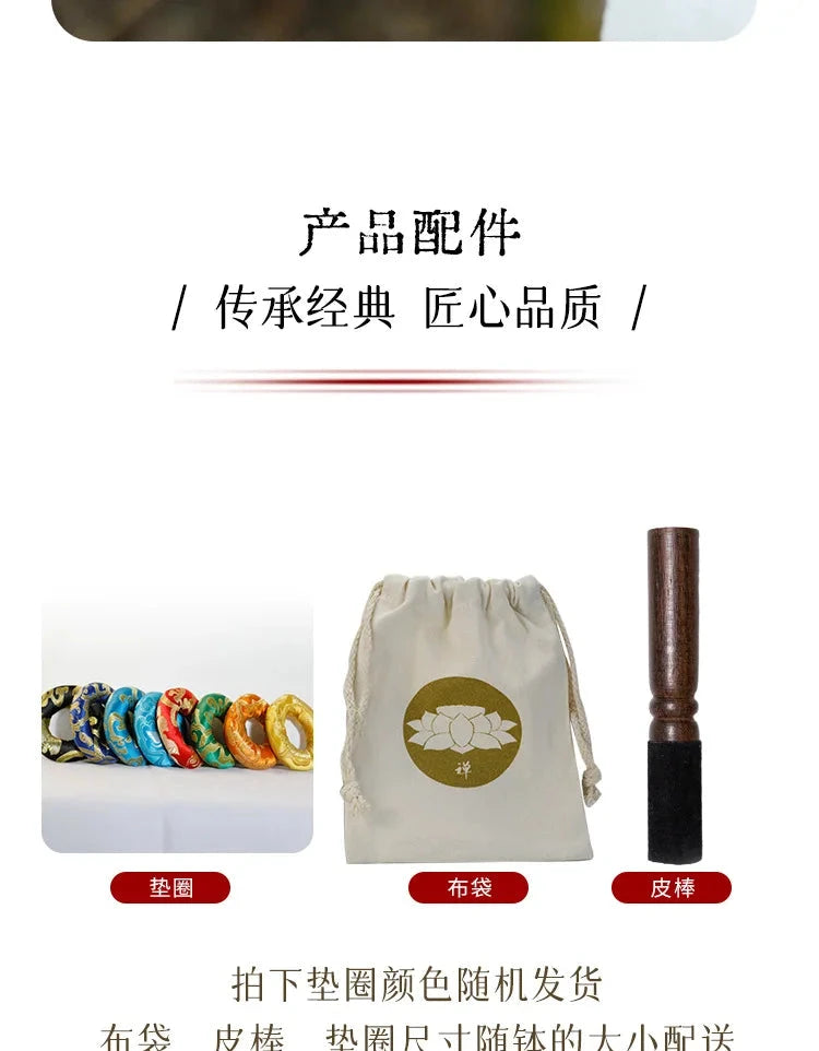 Nepal Handmade Tibetan Bowls Large Brass Singing Bowl Buddhist Meditation Sound Therapy Chakras Healing Sound Bowls Mindfulness - AMULET RING STORE