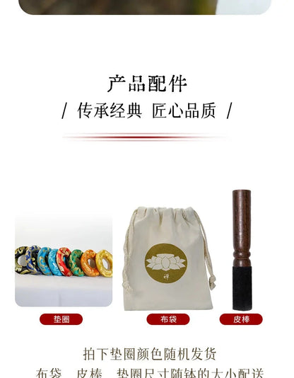 Nepal Handmade Tibetan Bowls Large Brass Singing Bowl Buddhist Meditation Sound Therapy Chakras Healing Sound Bowls Mindfulness - AMULET RING STORE